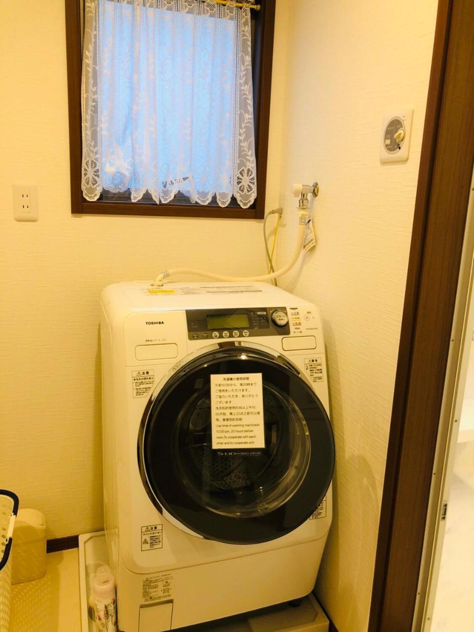 Apartamento Kaen Tachikawa Exterior foto